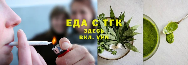 ешки Богданович